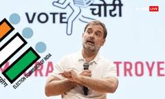 'हरियाणा चुनाव में 25 लाख से ज्यादा वोटों की चोरी, एक ही बूथ पर 223 बार एक नाम....', राहुल गांधी के सनसनीखेज दावे l बड़ी बातें