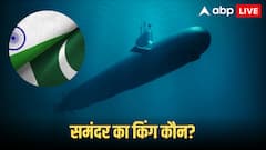 समंदर का बादशाह भारत पाकिस्तान से किस मामले में पीछे, ड्रैगन कर रहा पड़ोसी की मदद, जानें नेवी कंपैरिजन