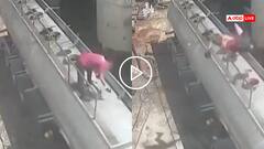 Video: ईंधन टैंक पर खड़े हो काम कर रहा था शख्स, हुआ ब्लास्ट, उछलकर जमीन पर गिरा, देखें वीडियो