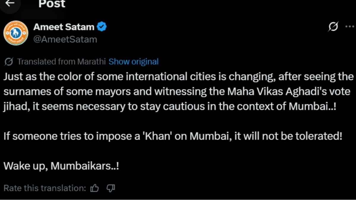 Won’t Allow Any Khan To Be Mumbai's Mayor': BJP Leader After Zohran Mamdani’s NYC Victory