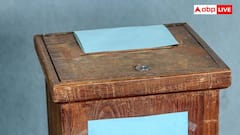 क्या भारत में चुनाव परिणाम को चुनौती दी जा सकती है, जानें कब-कब हुआ ऐसा?