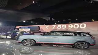 ફક્ત 7.90 લાખ રૂપિયામાં લોન્ચ થઈ નવી Hyundai Venue, જાણો ફીચર્સ અને વેરિઅન્ટ્સ