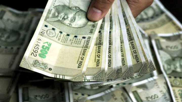 బ్యాంక్ మీ అభ్యర్థనను ప్రాసెస్ చేస్తుంది. కొన్ని రోజుల్లో ఇది పూర్తవుతుంది. నిబంధనల ప్రకారం మీరు పథకాన్ని మూసివేసినప్పుడు మీరు ఇప్పటివరకు జమ చేసిన మొత్తం మాత్రమే తిరిగి పొందుతారు. దీనిపై వడ్డీ లేదా ప్రభుత్వం చేసిన సహకారం మీకు లభించదు.