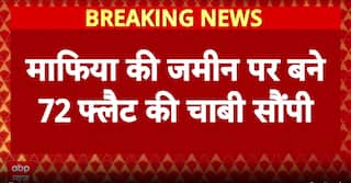 UP Transformed from Chaos to Growth Hub, Says CM; Claims Global Investors Showing Interest