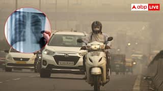 दिल्ली में रहना है तो फेफड़ों का रखें खास ख्याल, घर पर ही ऐसे कर सकते हैं लंग टेस्ट