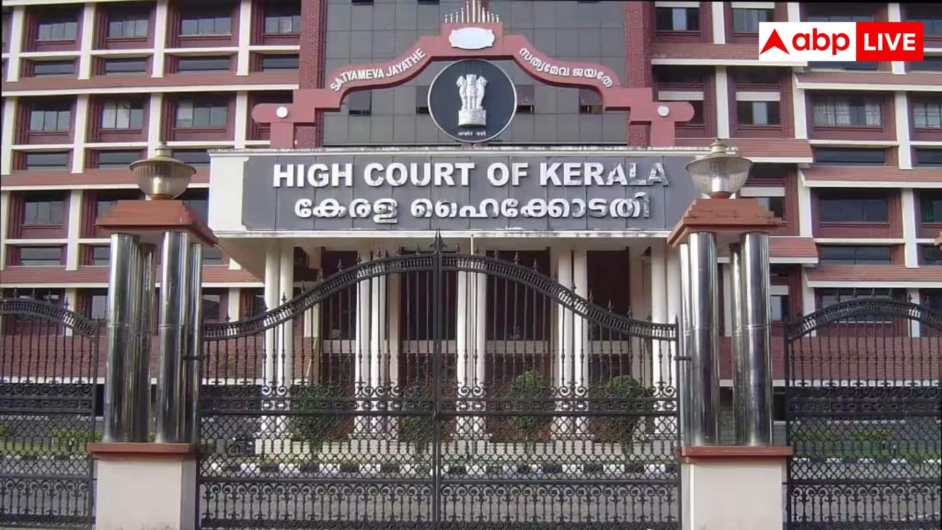 क्या पहली पत्नी को बताए बिना शादी नहीं कर सकता मुस्लिम शख्स, क्या है कानून?