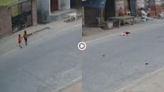 Video: बाइक की चपेट में आई सड़क पार कर रही बच्ची, दूर जाकर गिरी, मौके पर मौत, सामने आया वीडियो