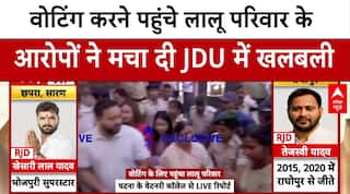 Bihar Election 2025 Voting: वोटिंग करने पहुंचे Lalu परिवार के इन आरोपों ने NDA में मचा दी खलबली