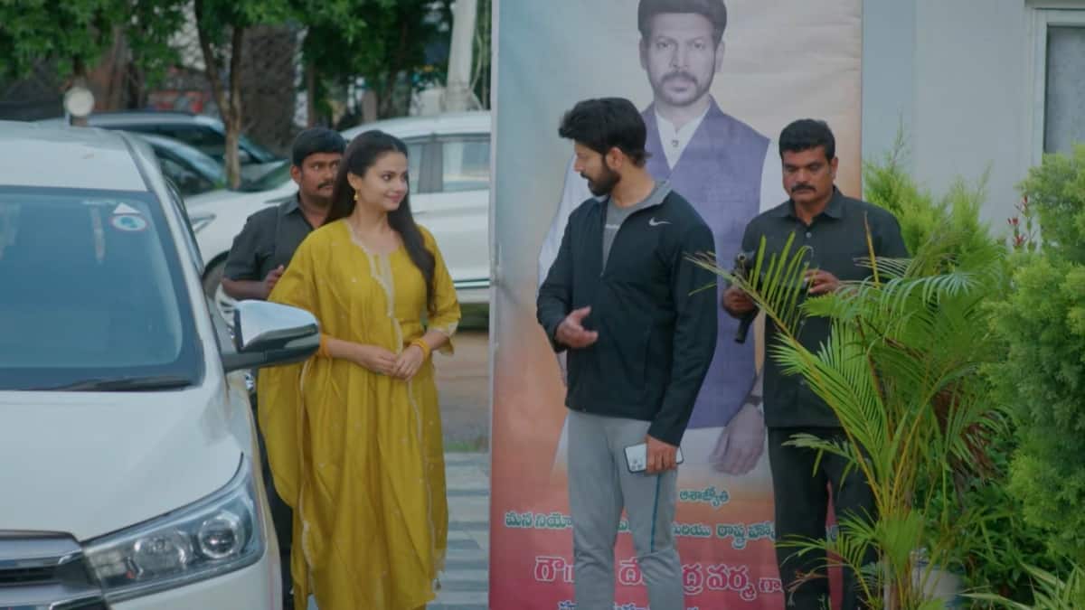 Chinni Serial Today November 6th: చిన్ని సీరియల్: దేవాతో మధు రహస్యంగా ఏం మాట్లాడింది? మ్యాడీ మధుని కొట్టడానికి కారణమేంటి?