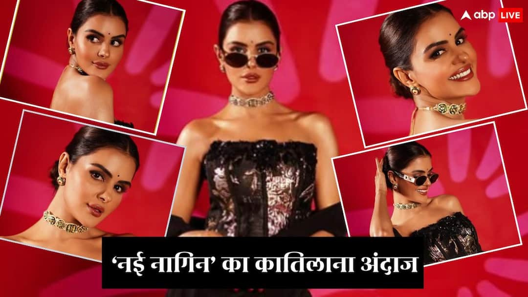 टीवी की 'नागिन' बनते ही प्रियंका चाहर चौधरी का बदला अंदाज, ब्लैक आउटफिट में दिखाई कातिल अदाएं, दिल लूट लेंगी तस्वीरें