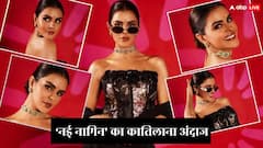 टीवी की 'नागिन' बनते ही प्रियंका चाहर चौधरी का बदला अंदाज, ब्लैक आउटफिट में दिखाई कातिल अदाएं, दिल लूट लेंगी तस्वीरें