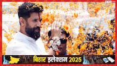 बिहार चुनाव: पहले चरण के मतदान से चिराग पासवान ने सब भांप लिया, किसकी बनेगी सरकार?