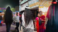 किसी ने कहा कुंभकर्ण की बहन तो किसी ने बताया खली की बीवी, इस लड़की की लंबाई कर देगी हैरान- देखें वायरल वीडियो