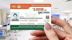 किस उम्र तक के लोग बनवा सकते हैं आयुष्मान कार्ड, जान लें पूरा प्रॉसेस