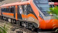 21 नवंबर तक कैंसिल की गईं इस रूट की ट्रेनें, कर लिया है टिकट बुक तो चेक कर लें लिस्ट