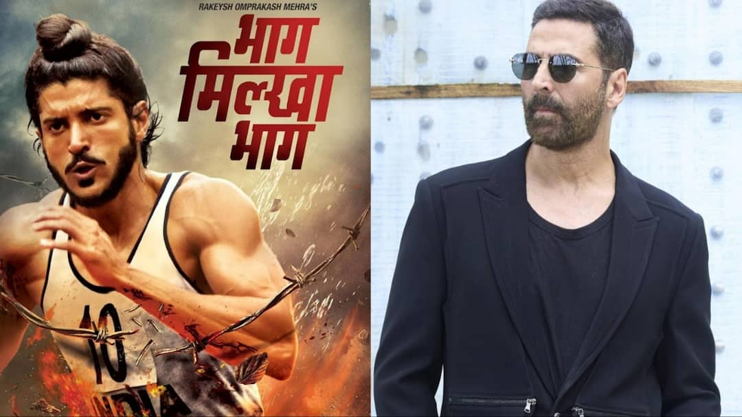 ‘भाग मिल्खा भाग’ के लिए फरहान अख्तर नहीं अक्षय कुमार थे पहली पसंद, जानिए क्यों एक्टर ने की थी रिजेक्ट