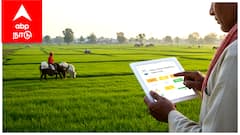 விவசாயிகளுக்கு இதுதான் கடைசி வாய்ப்பு! வேளாண் அடுக்ககம் திட்டத்தில் இணைய தவறினால் அரசின் நலத்திட்டங்கள் கிடைக்காது!