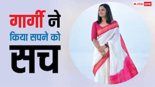 IAS Sasses Story: माइक्रोसॉफ्ट की नौकरी छोड़ IAS बनीं गार्गी जैन, पढ़ें सपनों को सच करने वाली कहानी