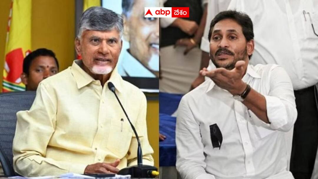 TDP had promised to pay volunteers Rs 10 000 but now it has completely withdrawn it Andhra Volunteers: వలంటీర్లను పూర్తిగా రోడ్డున పడేసిన ఏపీ ప్రభుత్వం - రూ. 10వేలు చేస్తామన్న హామీ చెత్తబుట్టలోకే - జగనూ సైలెంట్ !