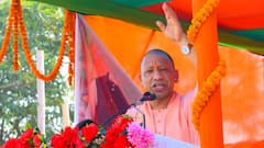 बिहार चुनाव: CM योगी का निशाना, 'RJD के समय सड़क और पुल का भी हो जाता था अपहरण'