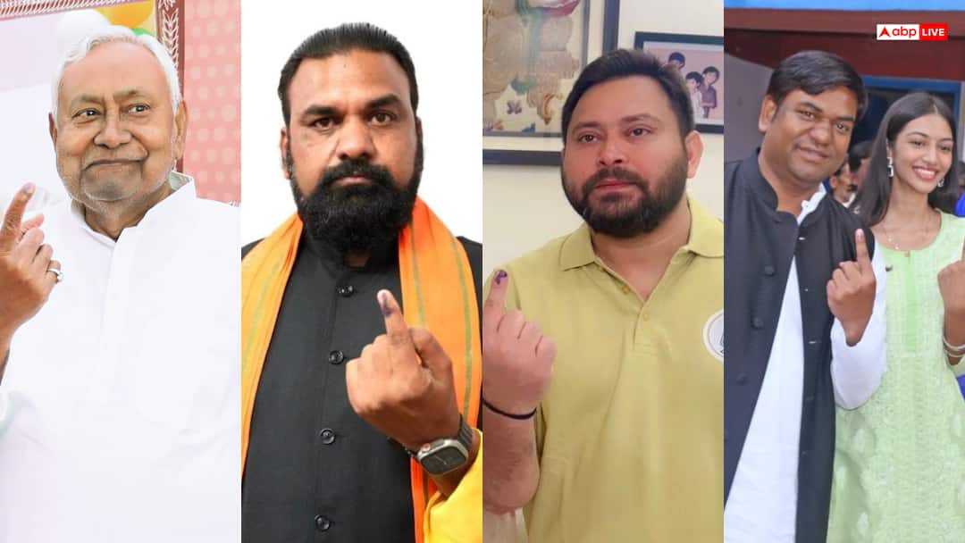 Bihar Election 2025 Update: பீகார் தேர்தல் 2025; முதற்கட்ட வாக்குப்பதிவு நிறைவு; இதுவரை இல்லாத அளவாக 64.66% வாக்குகள் பதிவு