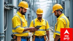 Mayiladuthurai Power Shutdown (06.11.2025) :மயிலாடுதுறை மாவட்டத்தில் இன்று பவர் கட் எங்கே தெரியுமா..?