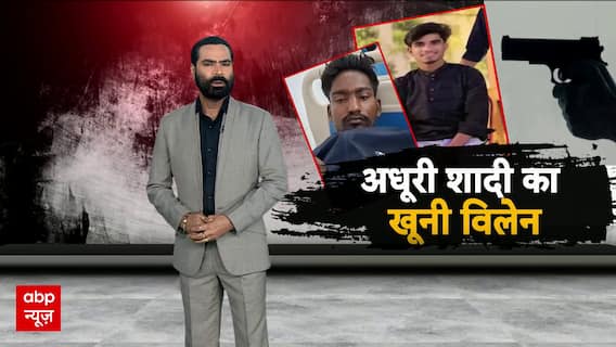 गर्लफ्रेंड के भाई पर बॉयफ्रेंड की नजर