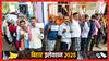 बिहार ने रचा इतिहास: पहले चरण में 64.66% मतदान, लखीसराय में विजय सिन्हा पर हमला | बड़ी बातें