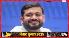 बिहार की जनता से कन्हैया कुमार की अपील- 'घर-घर नौकरी पाने और पलायन रोकने के लिए करें वोट'