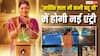 'क्योंकि सास भी कभी बहू थी' में होगी इस ग्लैमरस एक्ट्रेस की एंट्री, सौतन बन परिधि की नाक में करेगी दम