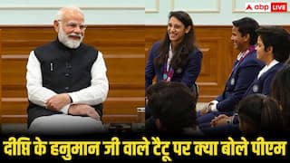 PM मोदी ने दीप्ति से किया उनके हनुमान जी वाले टैटू का जिक्र तो क्या मिला जवाब, जानिए