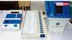 जिन क्षेत्रों में बिजली ही नहीं, वहां कैसे काम करती है EVM; क्या बैलेट पेपर से कराई जाती है वोटिंग?