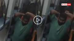 Video: 20 रुपए महंगी दी थाली, विरोध किया तो वेंडर ने यात्री को बेल्ट से मारा, अंडमान एक्सप्रेस का वीडियो वायरल