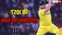T20I में दर्ज हुईं सबसे बड़ी साझेदारियां, देखिए टॉप 5 की पूरी लिस्ट, नंबर 1 जोड़ी का नाम जानकर चौंक जाएंगे आप
