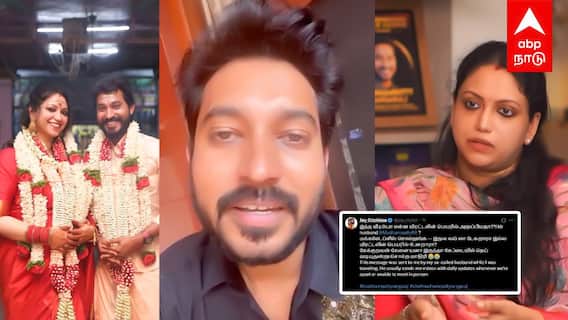 Madhampatti Rangaraj | ”ஏய் பொண்டாட்டி மிஸ் யூ” கொஞ்சிய மாதம்பட்டி ரங்கராஜ் ட்விஸ்ட் கொடுத்த ஜாய்