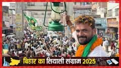 बिहार चुनाव 2025: छपरा से RJD के प्रत्याशी खेसारी लाल यादव ने डाला वोट, कह दी ये बड़ी बात