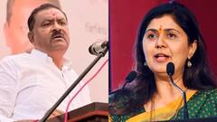महाराष्ट्र निकाय चुनाव से पहले BJP अलर्ट, विधायक सुरेश धस और पंकजा मुंडे को मिली बड़ी जिम्मेदारी