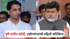 पार्थ पवारांना 1800 कोटींची जमीन 300 कोटीत, स्टँप ड्युटीही 500 फक्त रु; उद्योगमंत्री उदय सामंत यांची पहिली प्रतिक्रिया