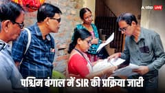 पश्चिम बंगालः SIR के लिए घर-घर जा रहे बीएलओं को कई सवालों का करना पड़ रहा सामना