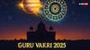 Guru Vakri 2025: नवंबर में देवगुरु बृहस्पति चलेंगे वक्री चाल, इन 3 राशियों की किस्मत देगी साथ!