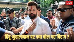 'हम बुर्का उठवाएंगे', गिरिराज सिंह के बयान पर चिराग फायर, बोले- 'बेवजह हिंदू-मुसलमान...'