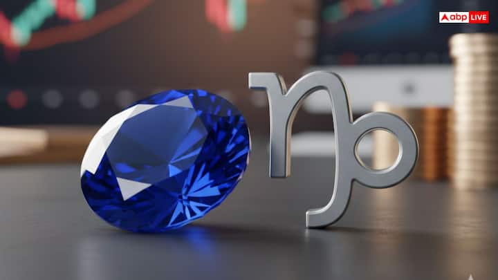 Wearing sapphire gemstone for Capricorn brings success in career. It brings economic stability and helps in accumulating wealth. Additionally, it increases self-confidence by protecting from negative influences.