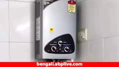 শীতকালে এভাবে ব্যবহার করুন গিজার, বিদ্যুৎ সাশ্রয় হবে, বিল কম আসবে