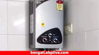 Geyser Using Tips : āĻļā§āϤāĻāĻžāϞ⧠āĻāĻāĻžāĻŦā§ āĻŦā§āϝāĻŦāĻšāĻžāϰ āĻāϰā§āύ āĻāĻŋāĻāĻžāϰ, āĻŦāĻŋāĻĻā§āϝā§ā§ āϏāĻžāĻļā§āϰāϝāĻŧ āĻšāĻŦā§, āĻŦāĻŋāϞ āĻāĻŽ āĻāϏāĻŦā§