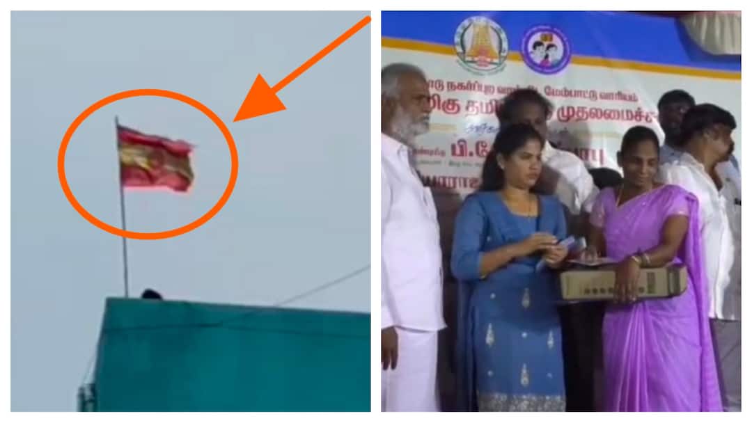 Chennai ; தவெக கொடியை அகற்ற சொன்ன மேயர் பிரியா ! அகற்றிய திமுகவினர் ! நடந்தது என்ன ?