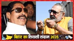 'दुलारचंद यादव भी अपराधी था, अनंत सिंह को फंसाया गया', गिरिराज का बड़ा बयान