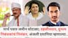 Parth Pawar Land: पार्थ पवार जमीन घोटाळा, तहसीलदार, दुय्यम निबंधकांचं निलंबन; अंजली दमानिया म्हणाल्या, हिंमत असेल तर...