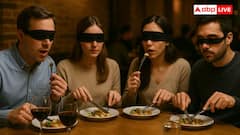 Dark Dining: क्या होता है डार्क डाइनिंग जिसमें आंख पर पट्टी बांध कर खाते हैं लोग, जानें किस देश से हुई इसकी शुरुआत?