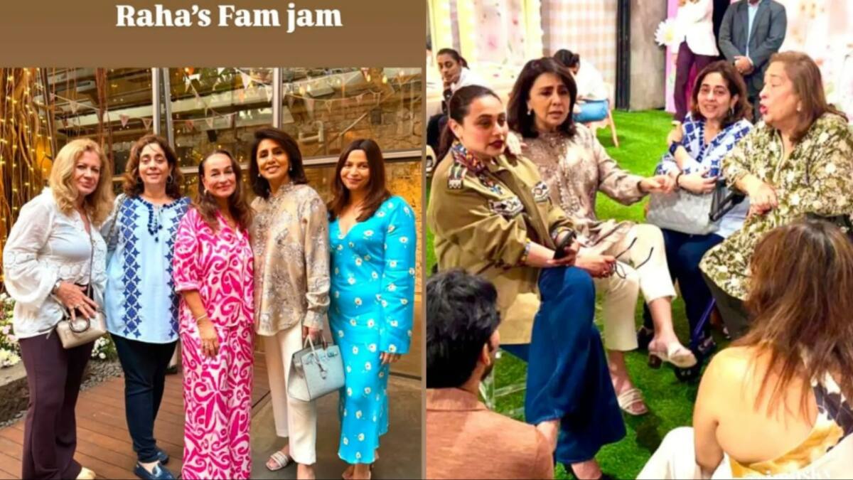 राहा के बर्थडे पर रणबीर-आलिया ने रखी ग्रैंड पार्टी, कपूर फैमिली समेत ये स्टार्स हुए शामिल, दादी नीतू ने दिखाई झलक