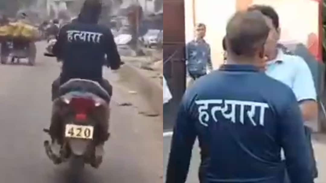टीशर्ट पर लिखा 'हत्यारा', स्कूटी का नंबर प्लेट 420! वायरल हो रहा हरियाणा का यह शख्स Faridabad police caught the man spreading fear with a Hatyara T-shirt and 420 on his scooter ann टीशर्ट पर लिखा 'हत्यारा', स्कूटी का नंबर प्लेट 420! वायरल हो रहा हरियाणा का यह शख्स